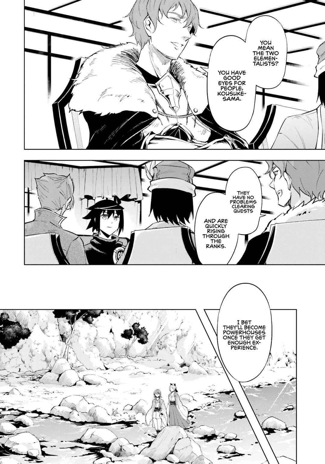 Chapter 57 - Page 33