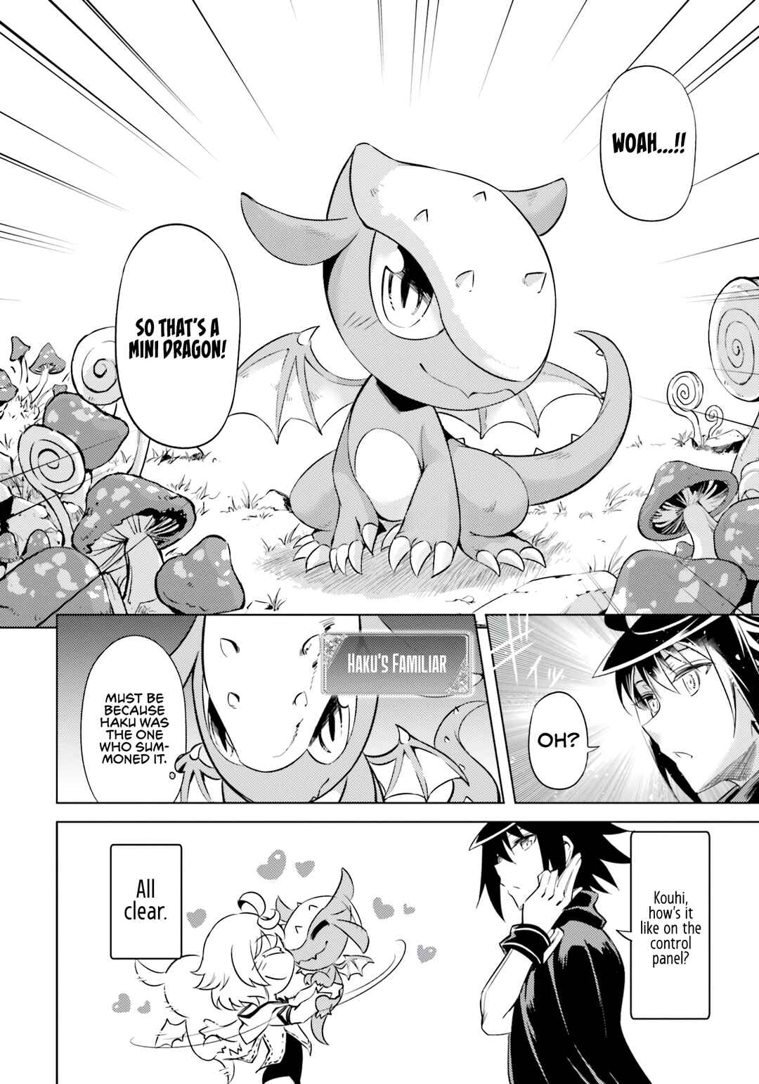 Chapter 57 - Page 7