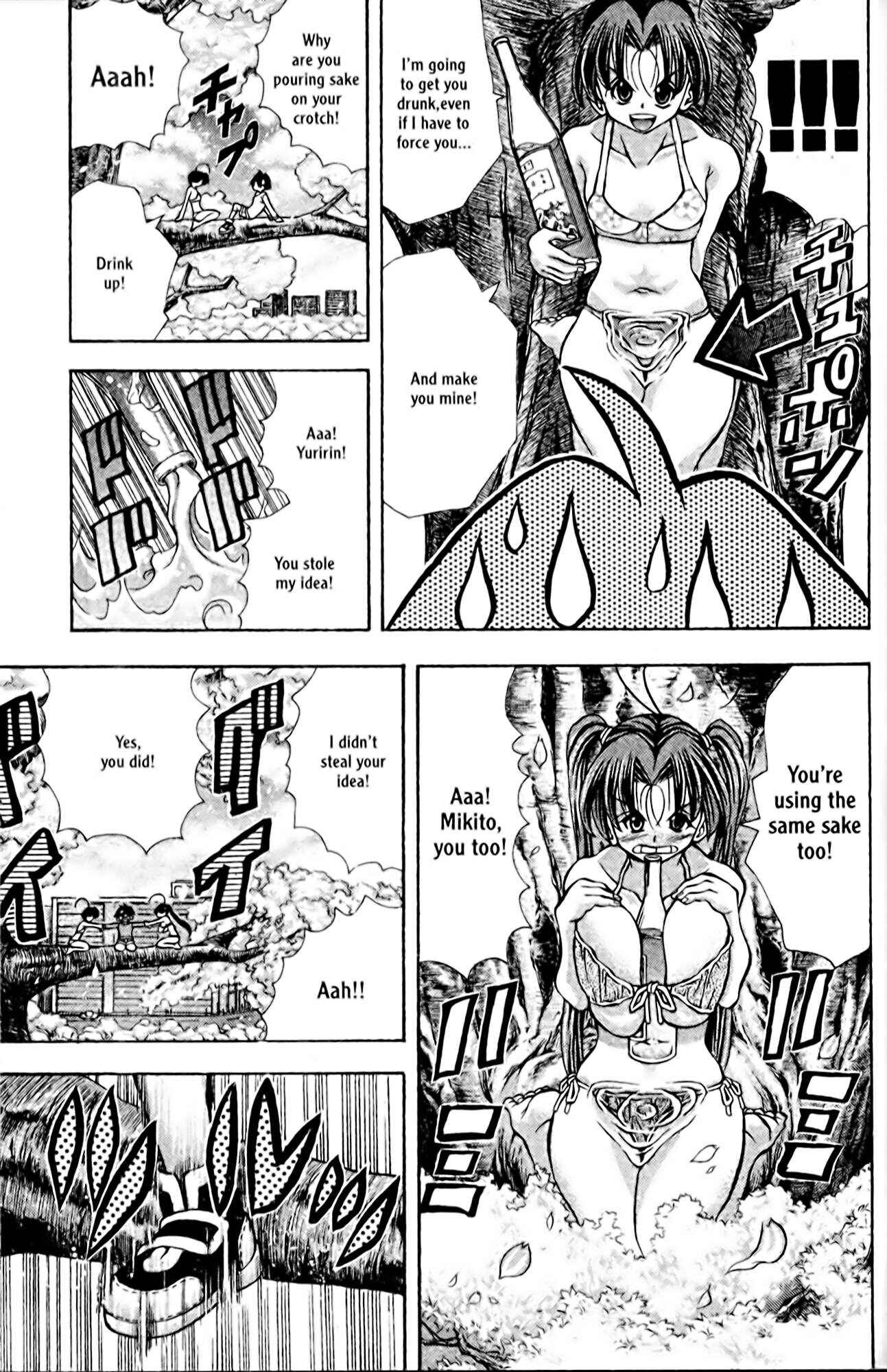 Chapter 94 - Page 13