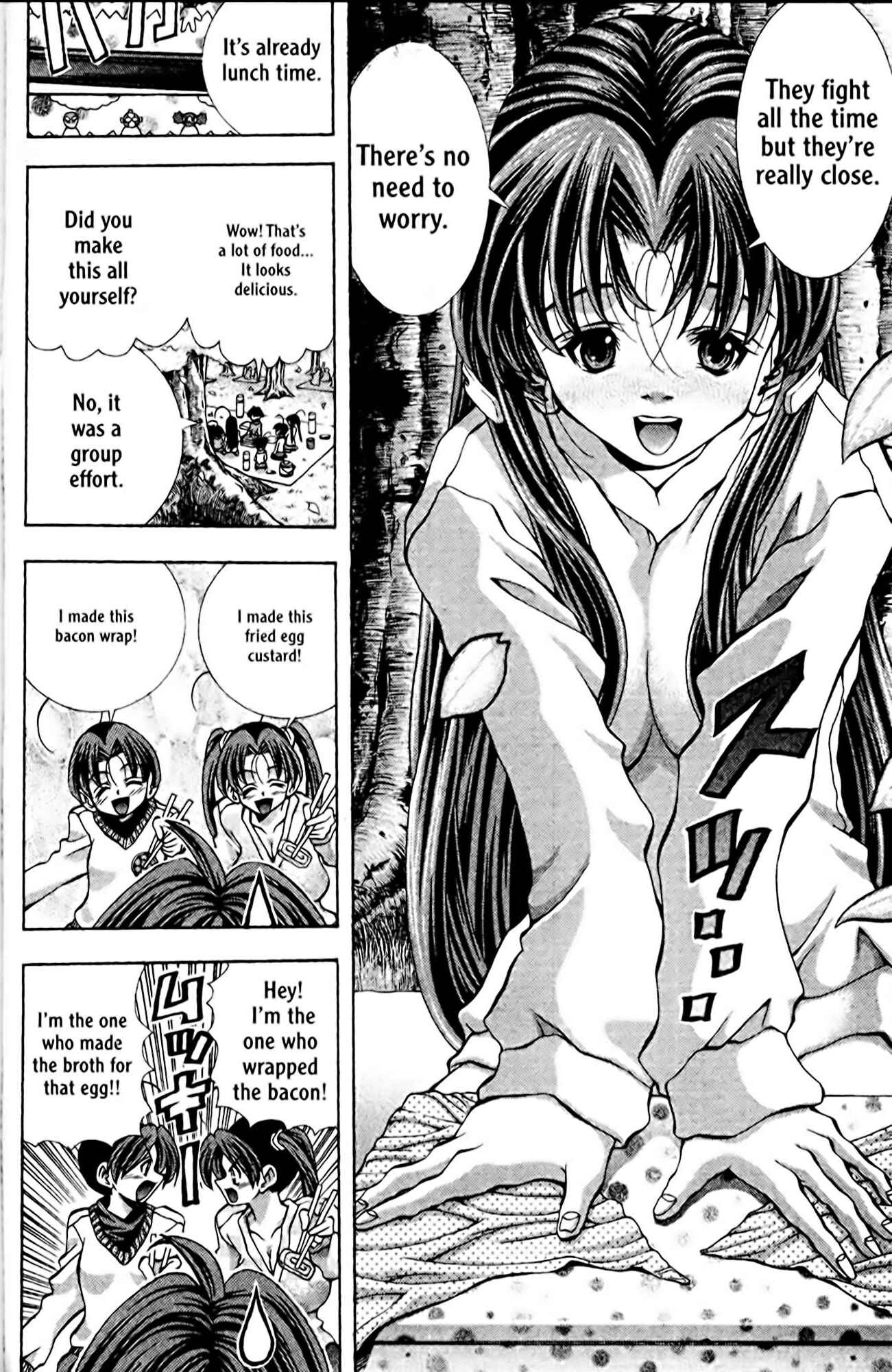 Chapter 94 - Page 4