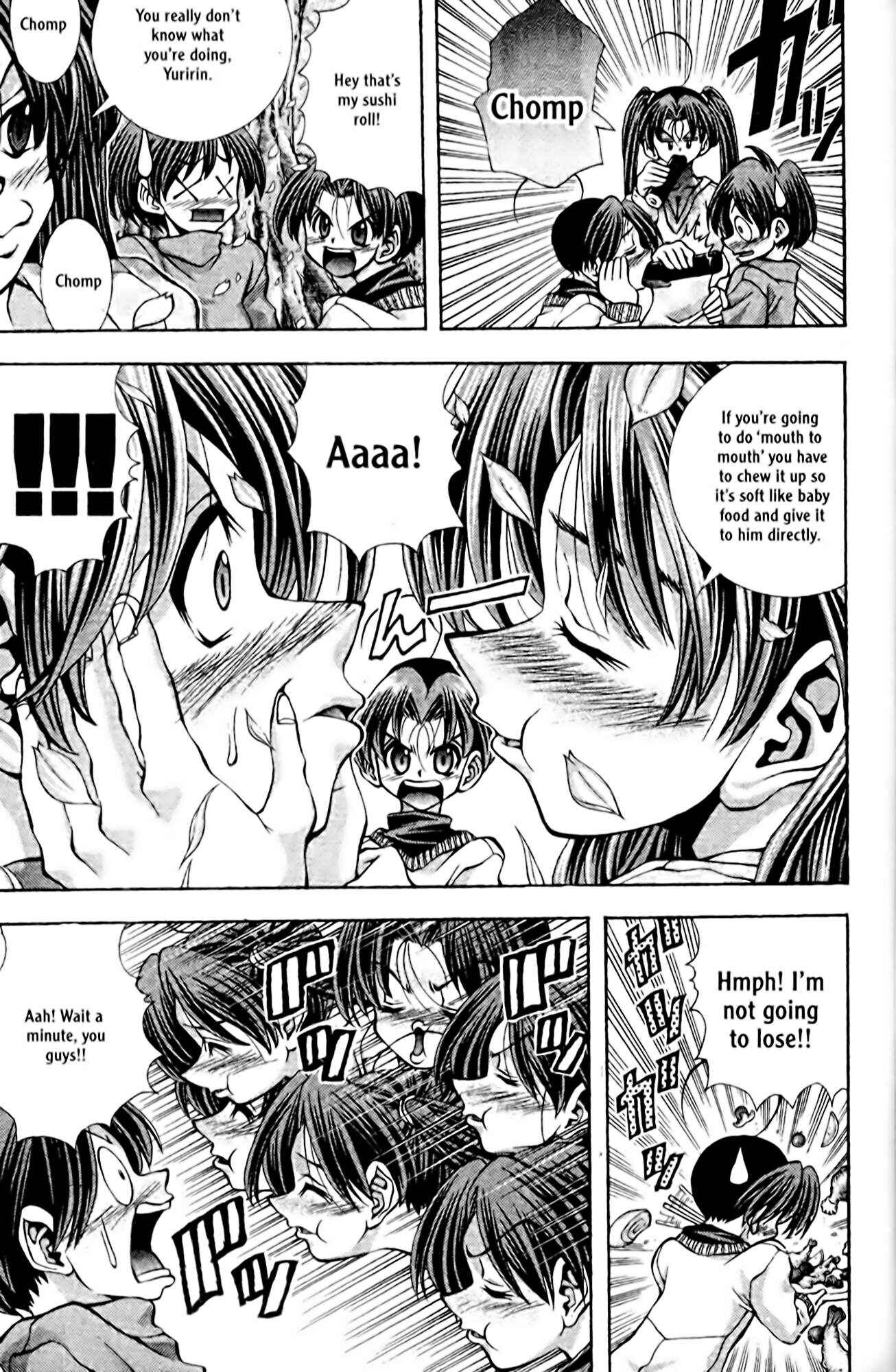 Chapter 94 - Page 7