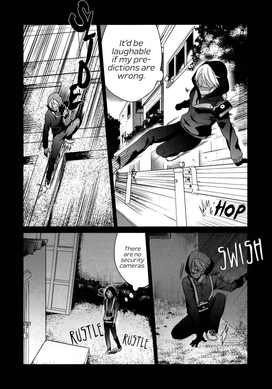 Chapter 16 - Page 12