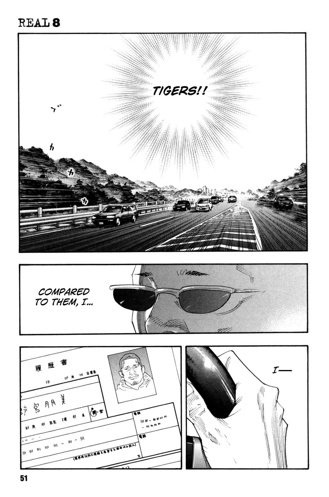Chapter 44 - Page 15