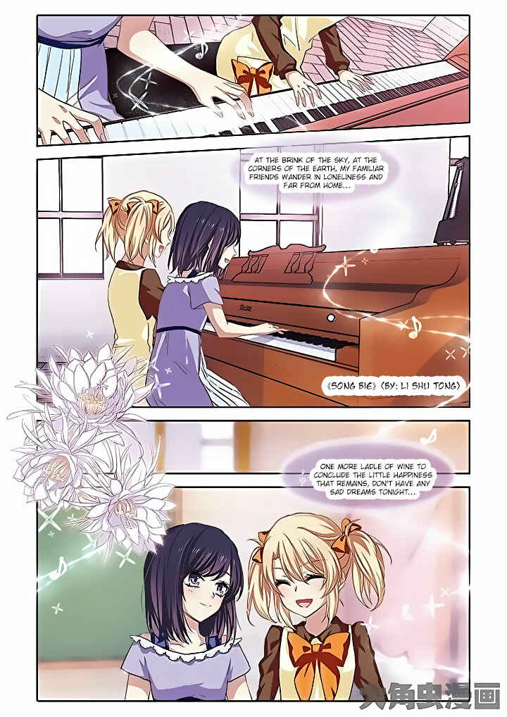 Chapter 7 - Page 5