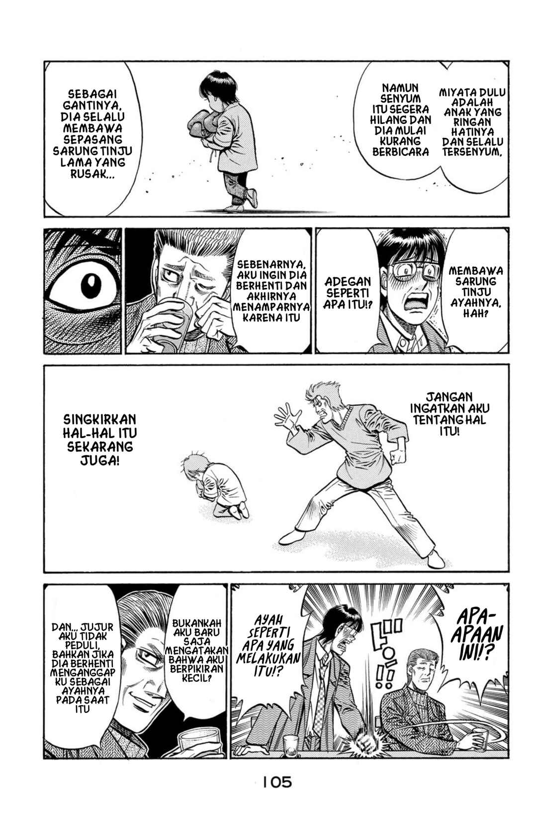 Chapter 812 - Page 17