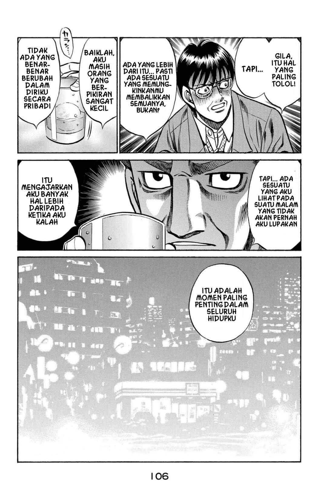 Chapter 812 - Page 18