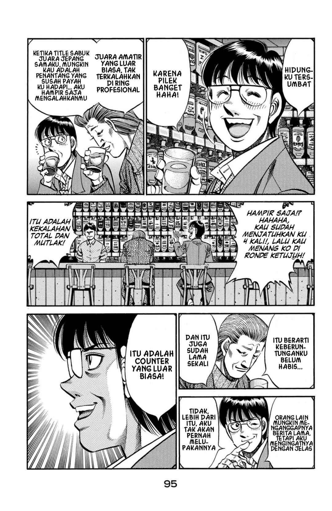 Chapter 812 - Page 7