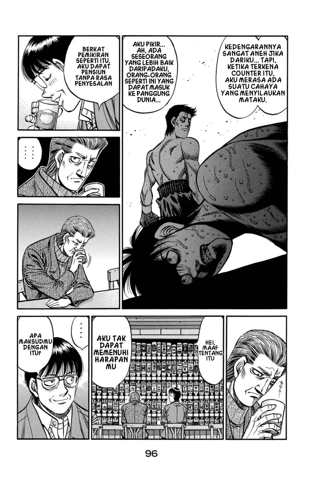 Chapter 812 - Page 8