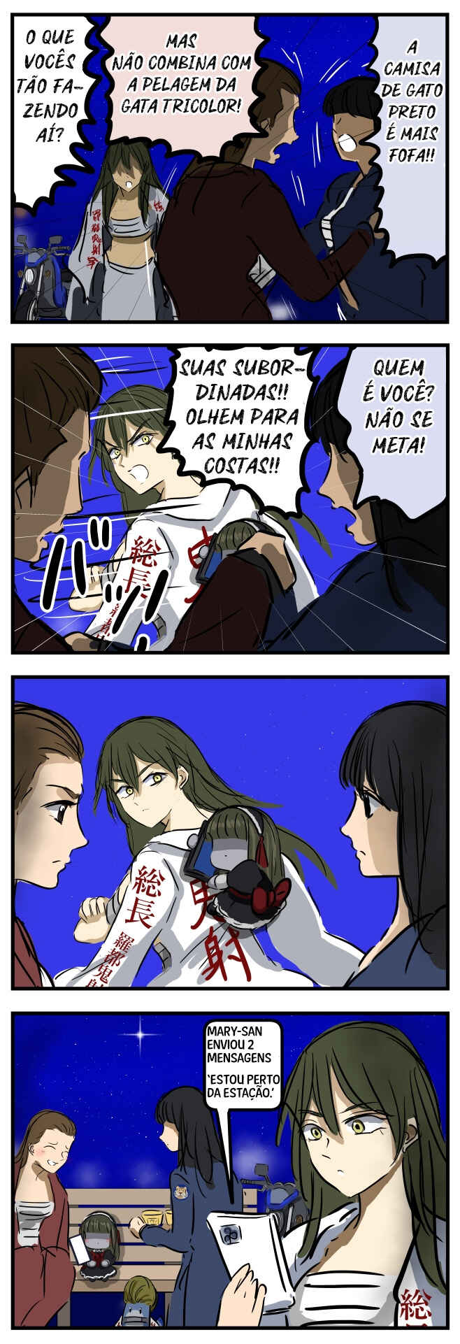 Chapter 188 - Page 3