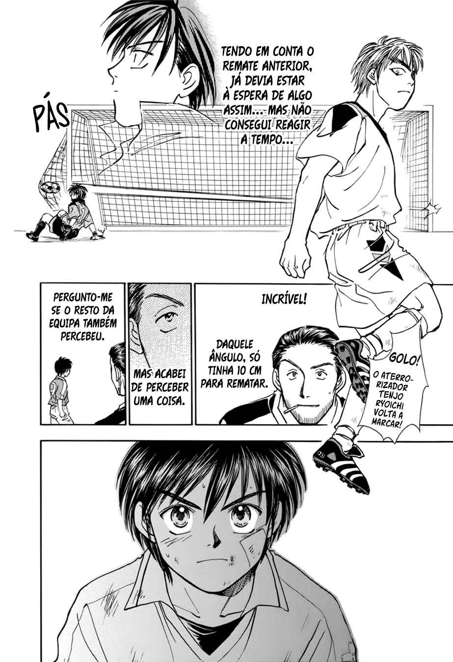 Chapter 43 - Page 20