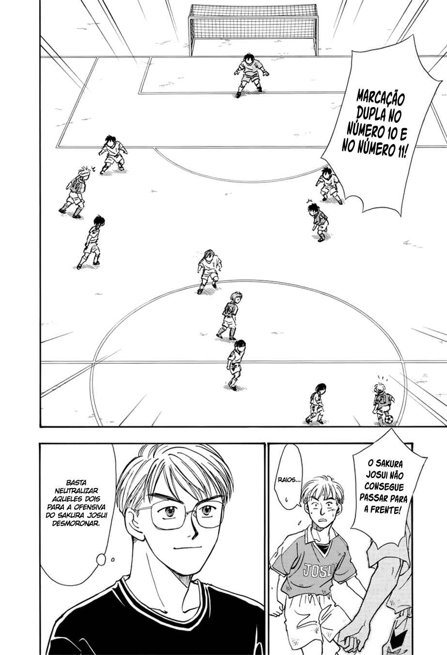 Chapter 43 - Page 7
