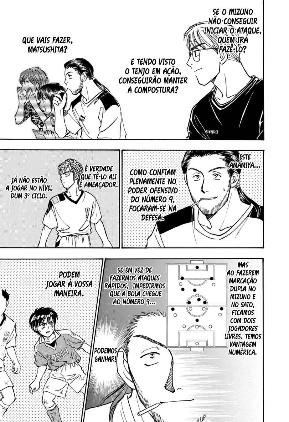 Chapter 43 - Page 8