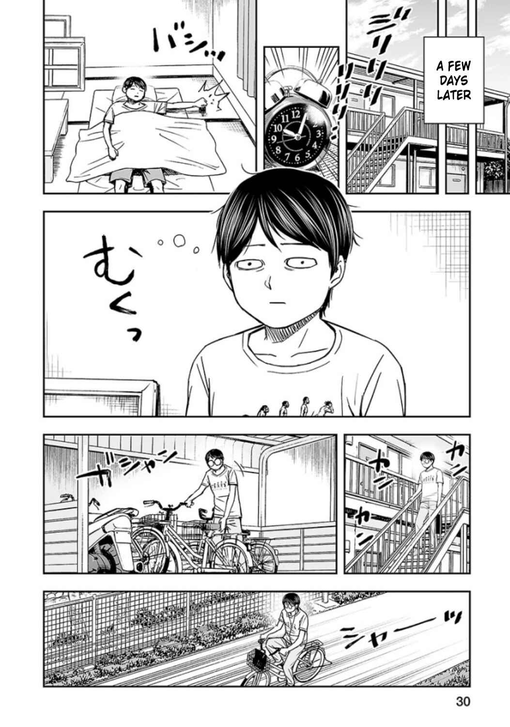 Chapter 28 - Page 12