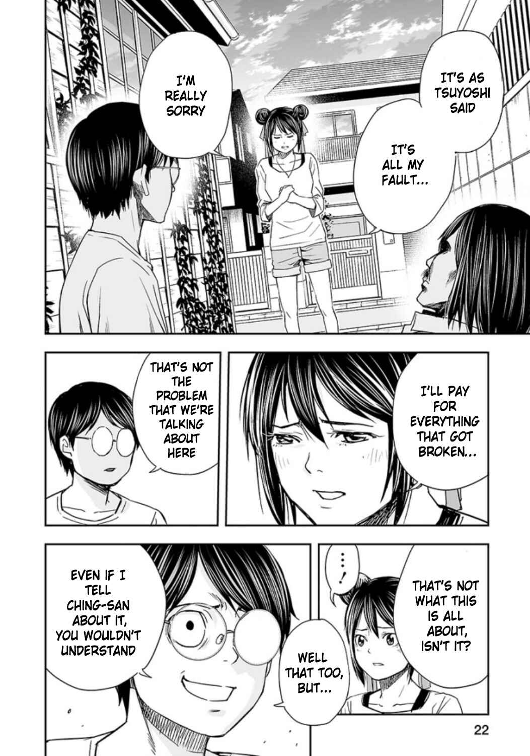 Chapter 28 - Page 4