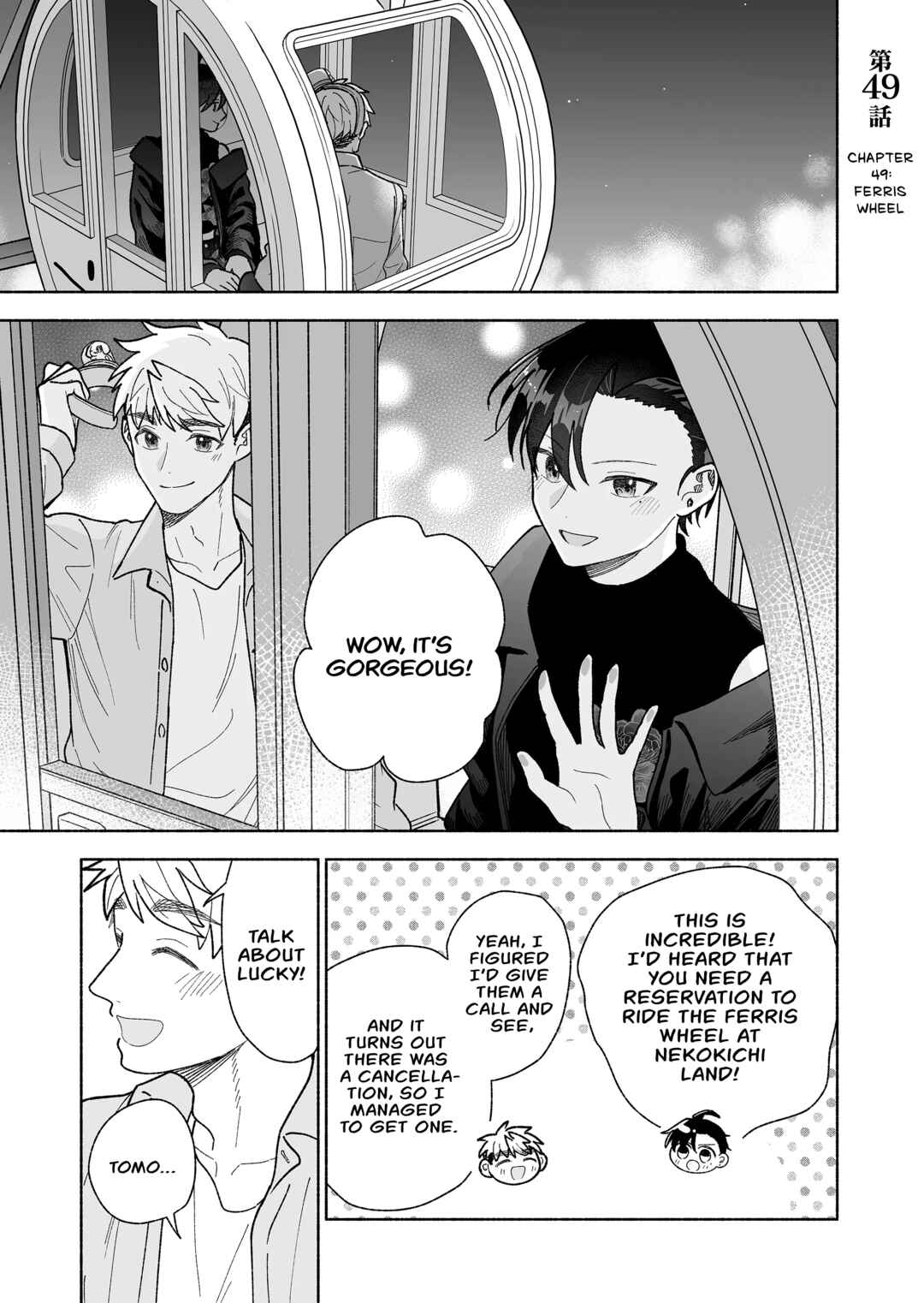 Chapter 49 - Page 1