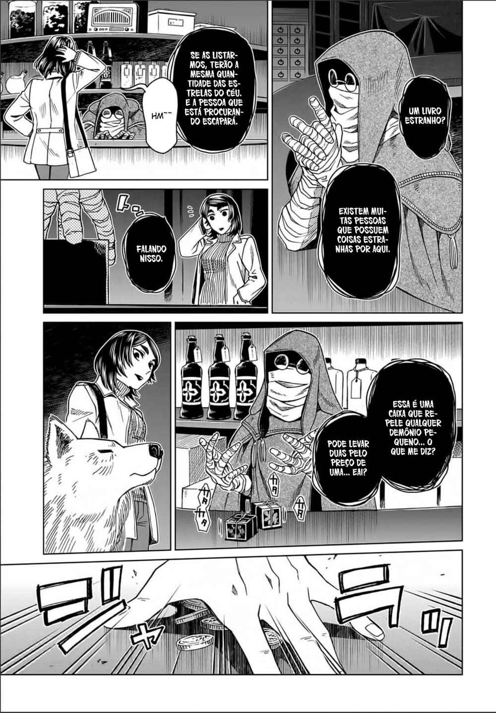 Chapter 73 - Page 20