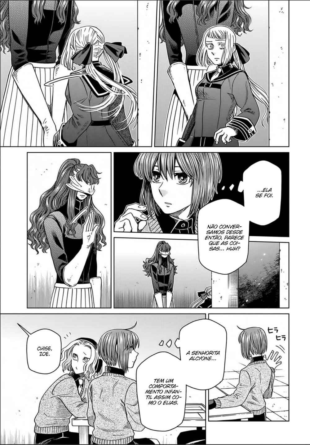 Chapter 73 - Page 32