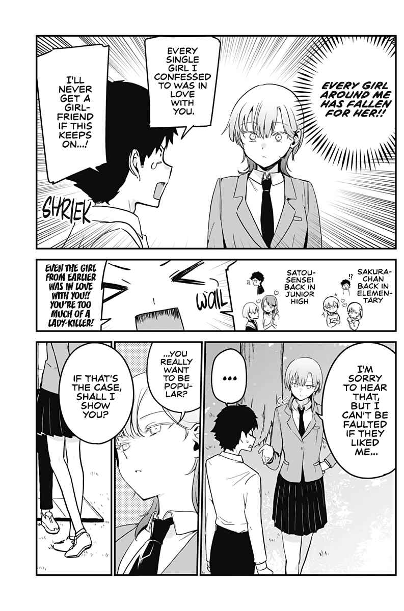 Chapter ? - Page 4