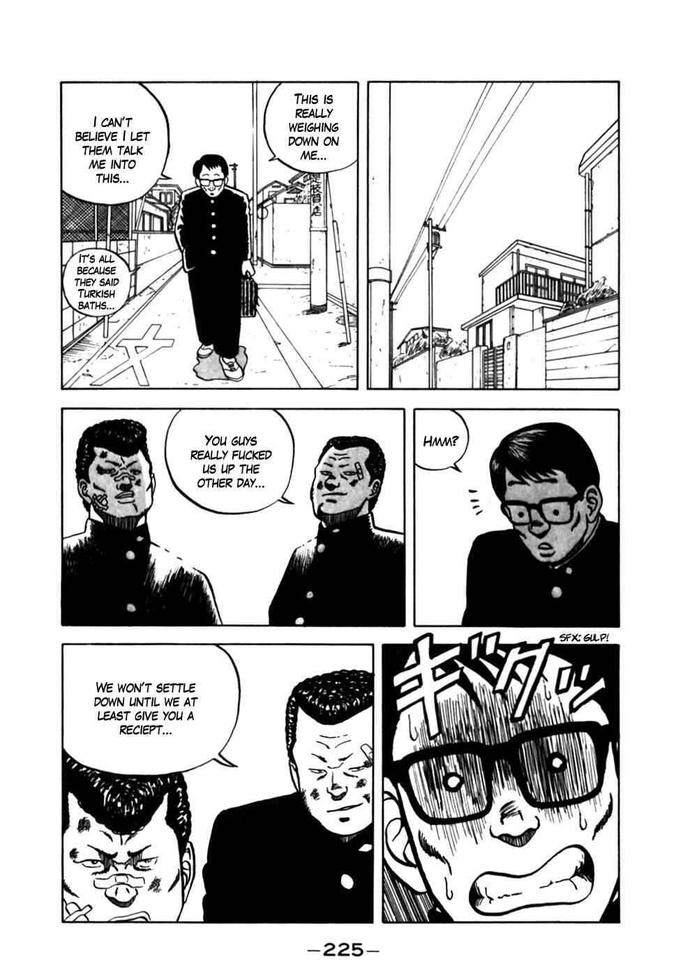 Chapter 10 - Page 17