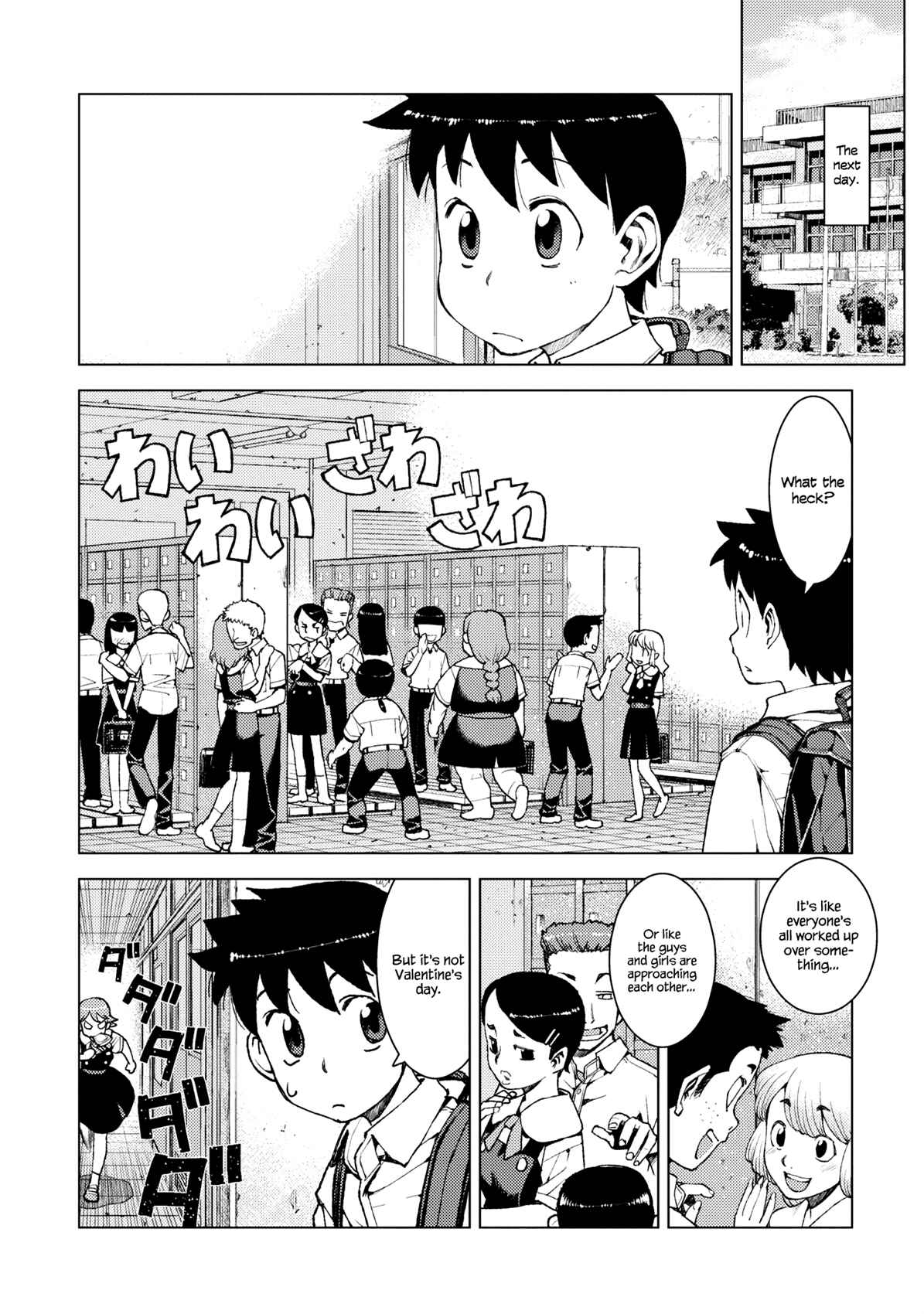 Chapter 12 - Page 12