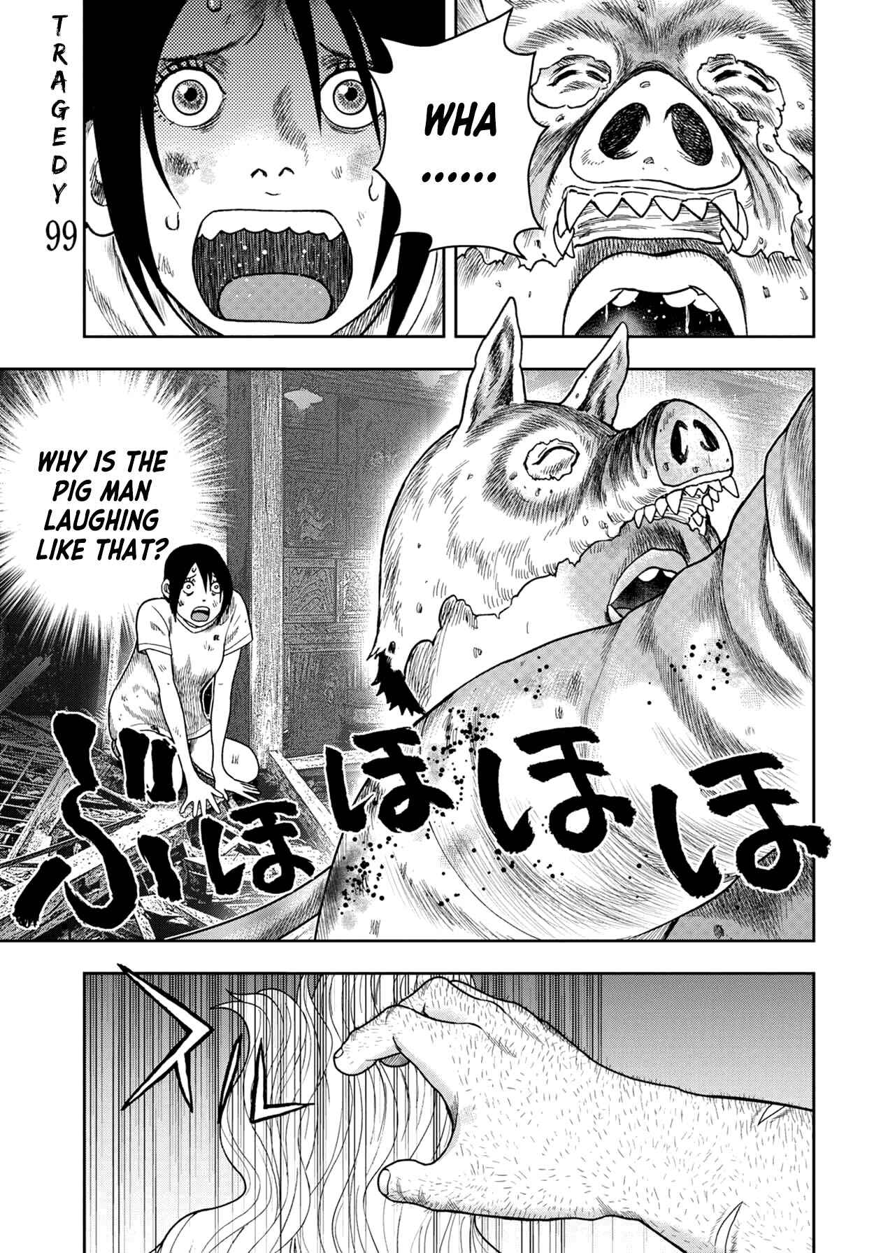 Chapter 123 - Page 1