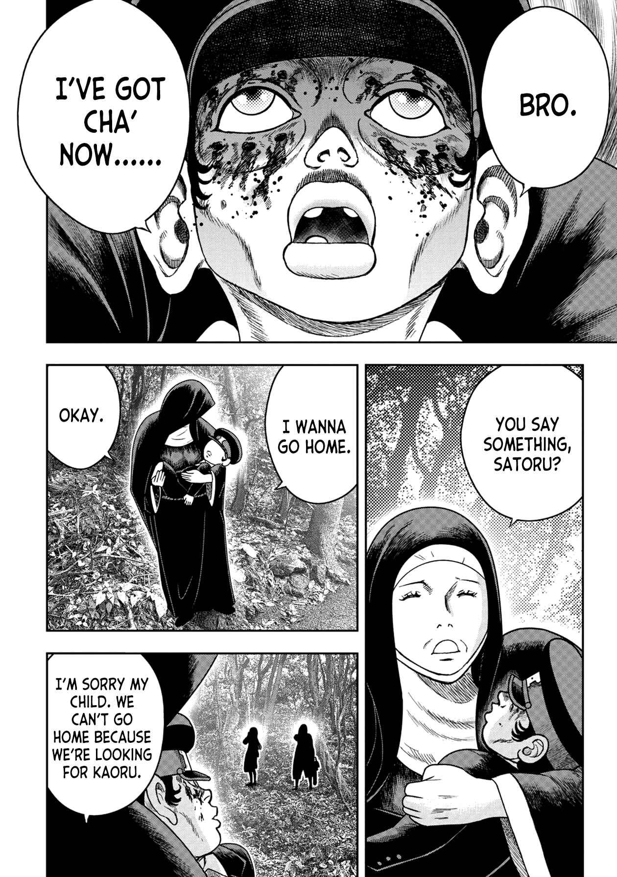 Chapter 123 - Page 6