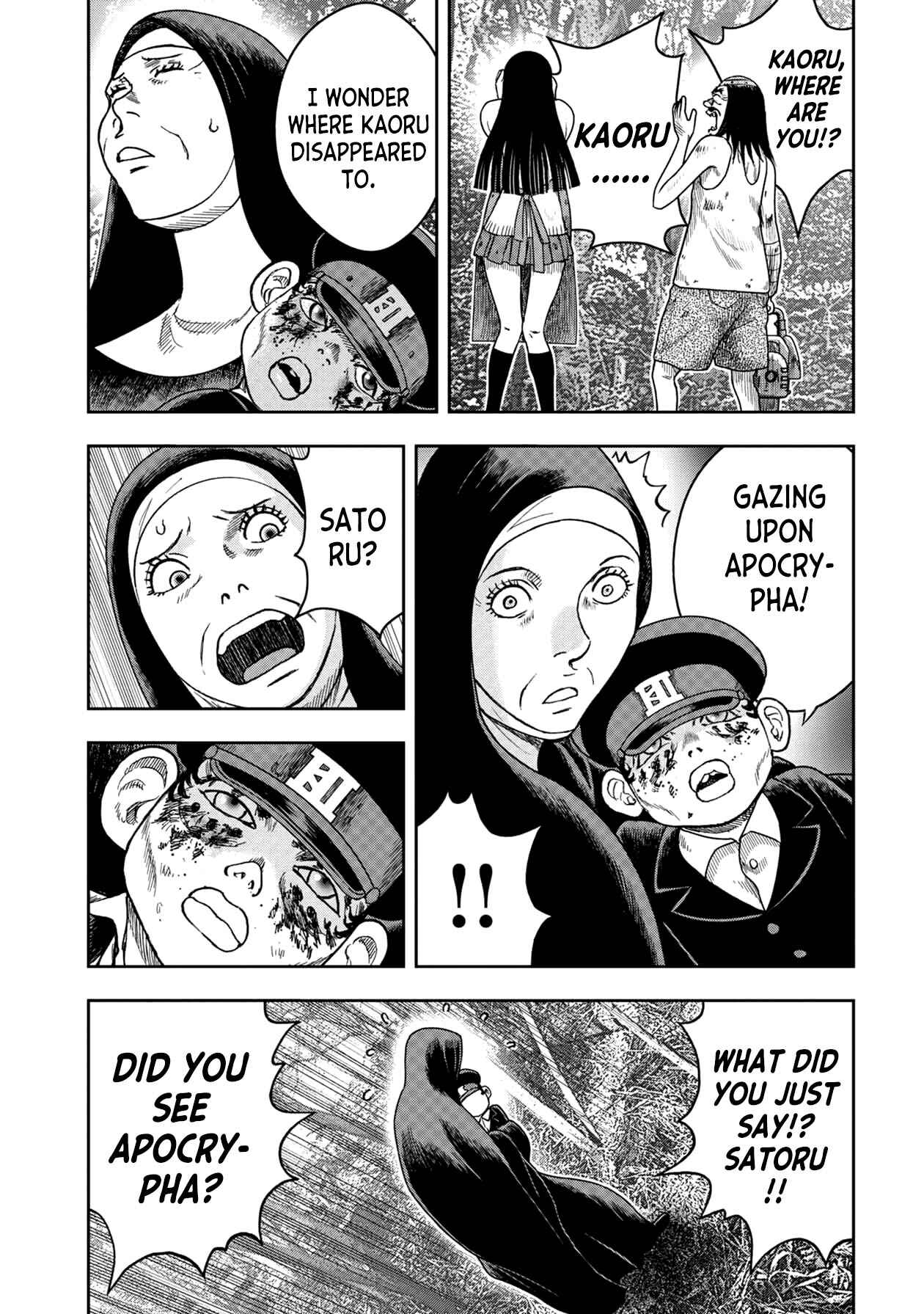 Chapter 123 - Page 7