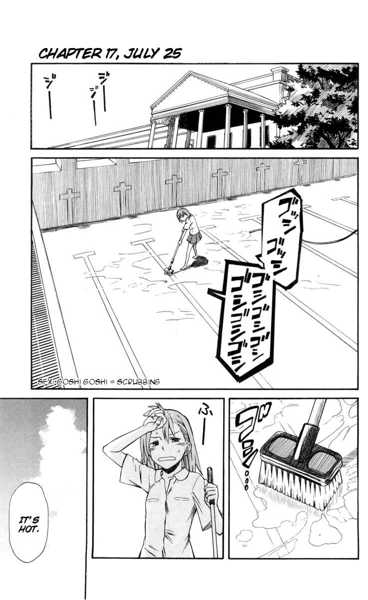 Chapter 17 - Page 1