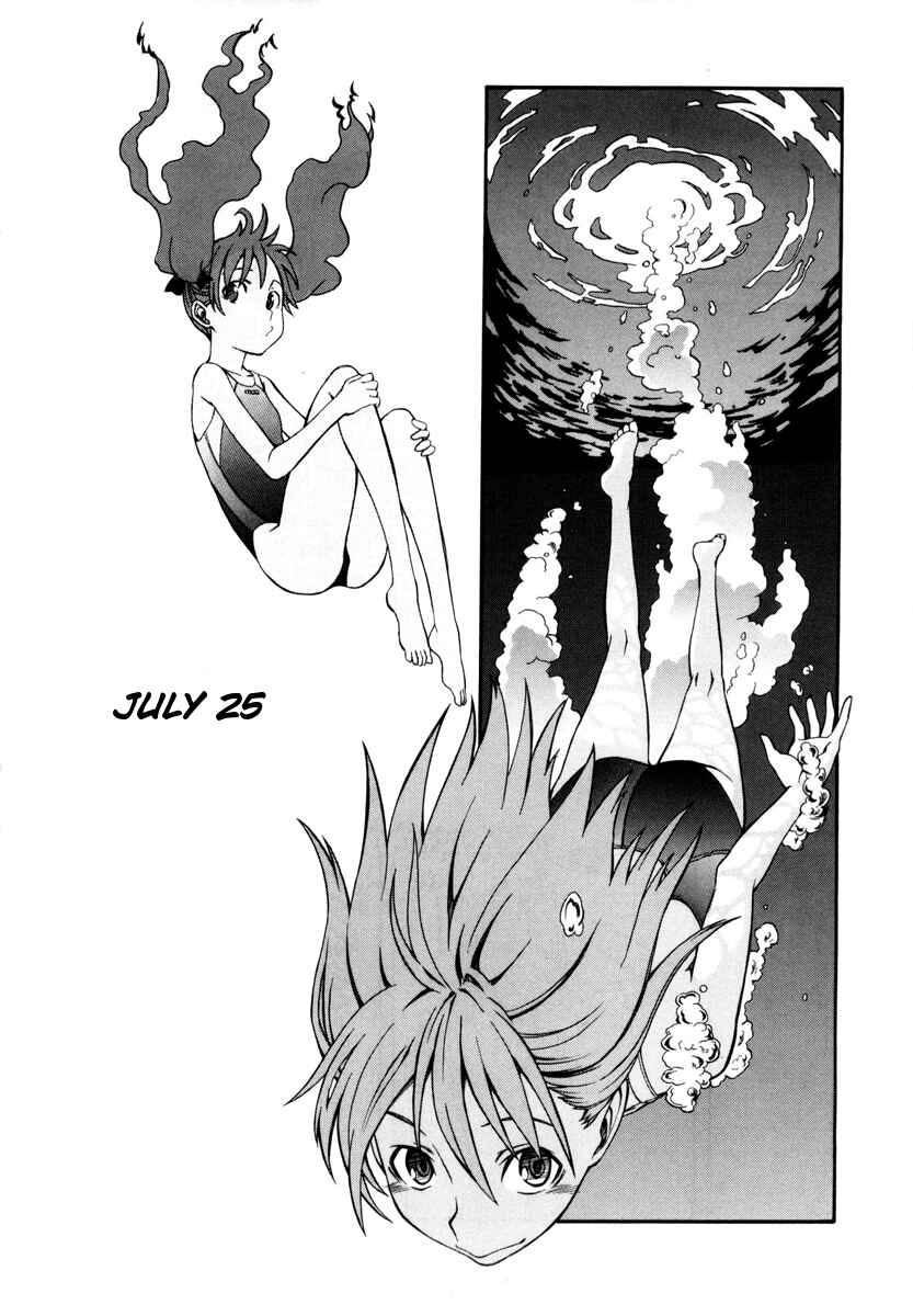 Chapter 17 - Page 2