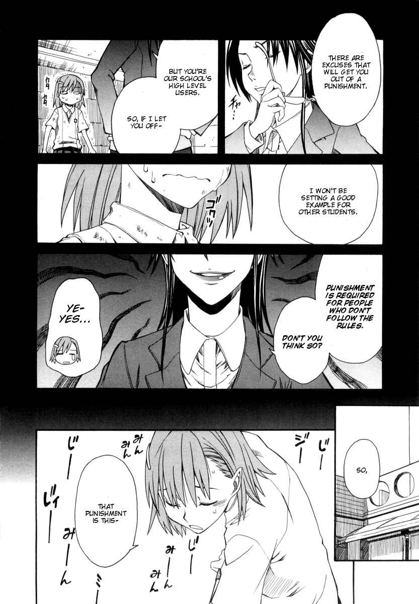 Chapter 17 - Page 6