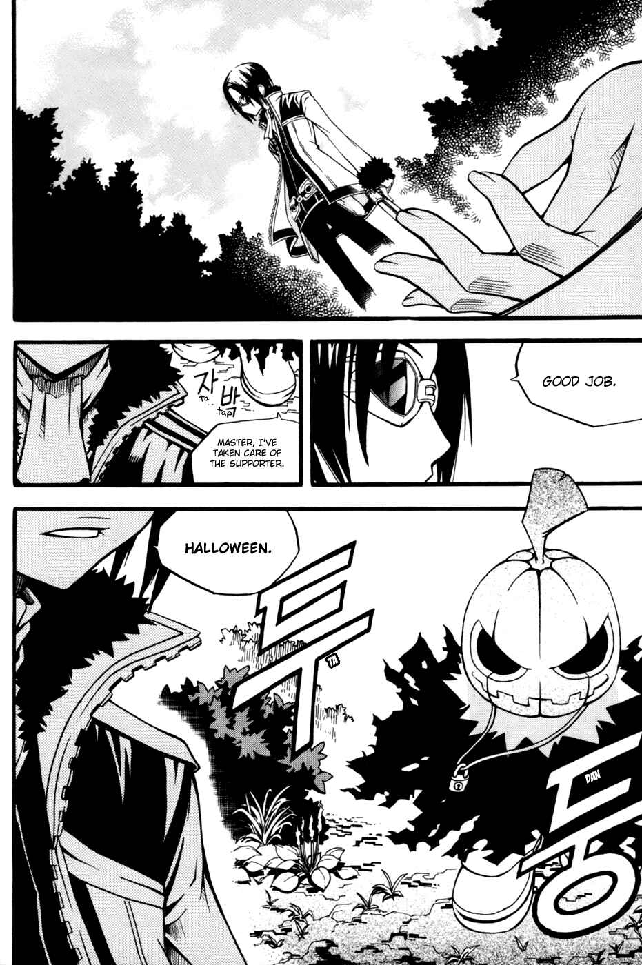 Chapter 10 - Page 40