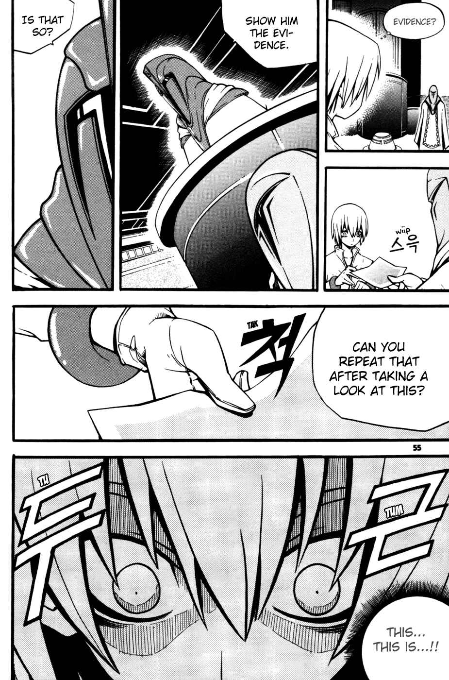 Chapter 10 - Page 8