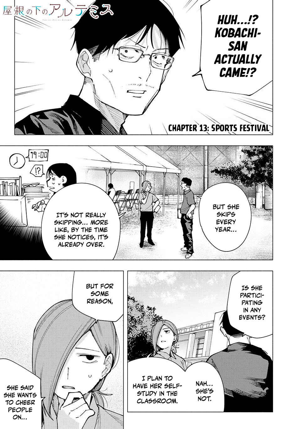 Chapter 13 - Page 1