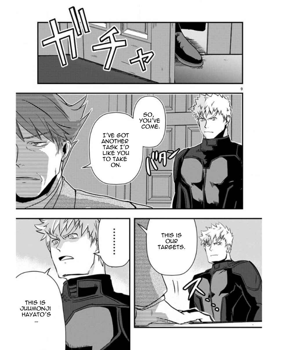 Chapter 35 - Page 10