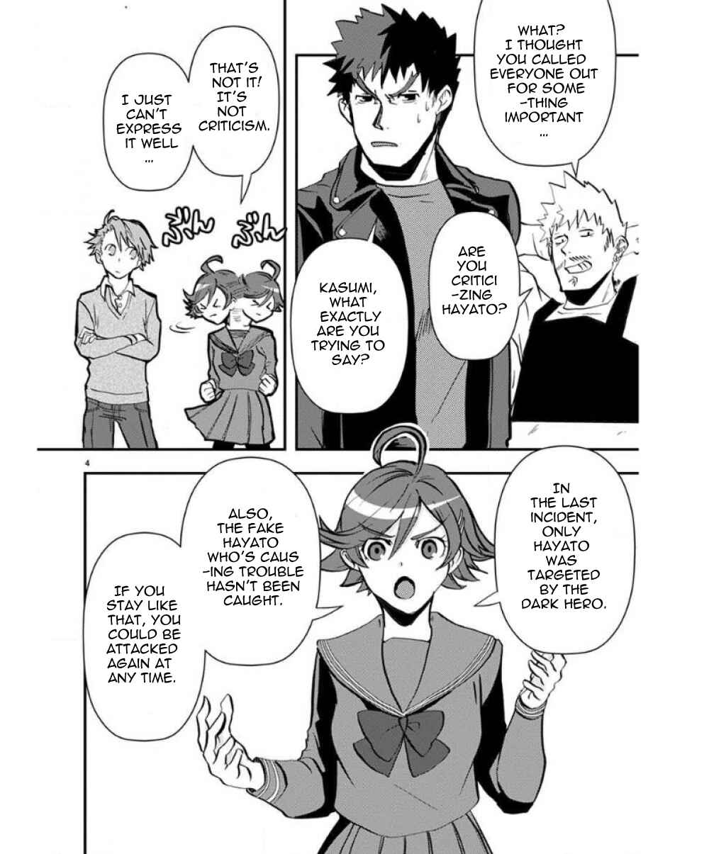 Chapter 35 - Page 5