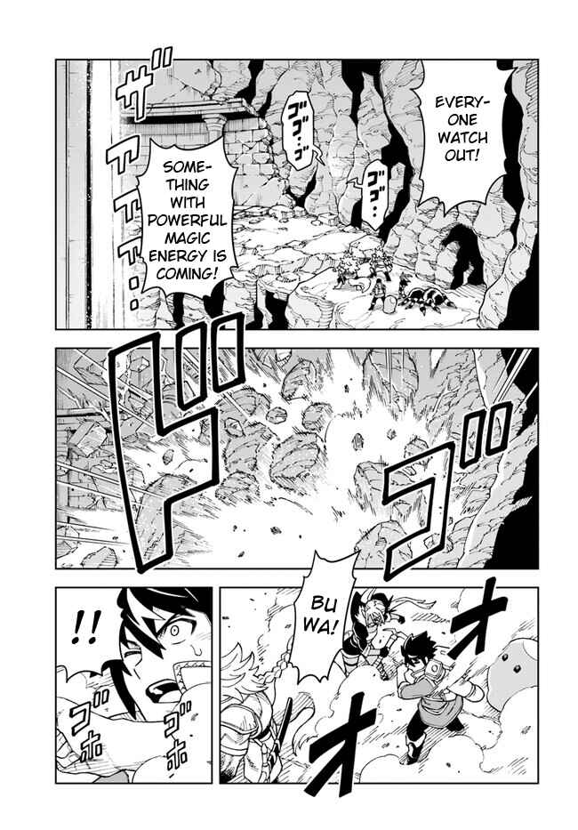 Chapter 22 - Page 1