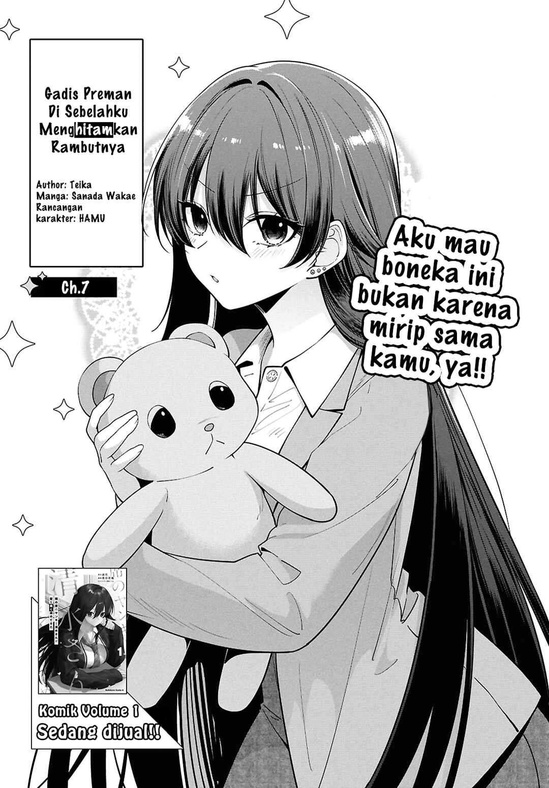 Chapter 7 - Page 1