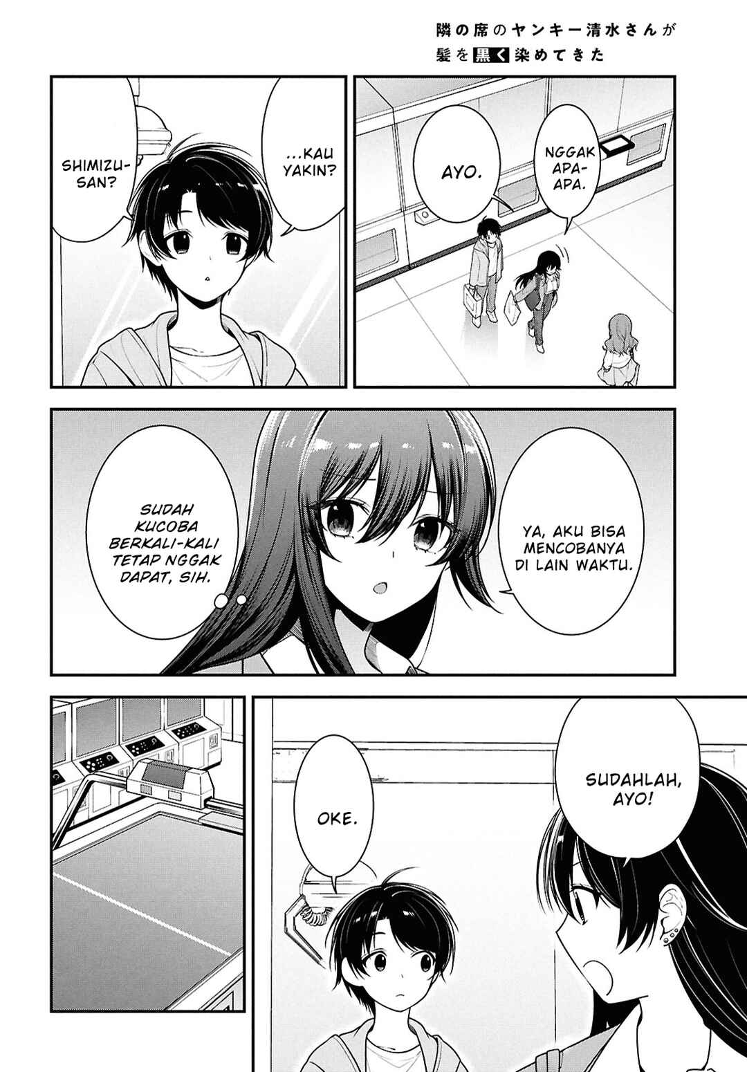 Chapter 7 - Page 4