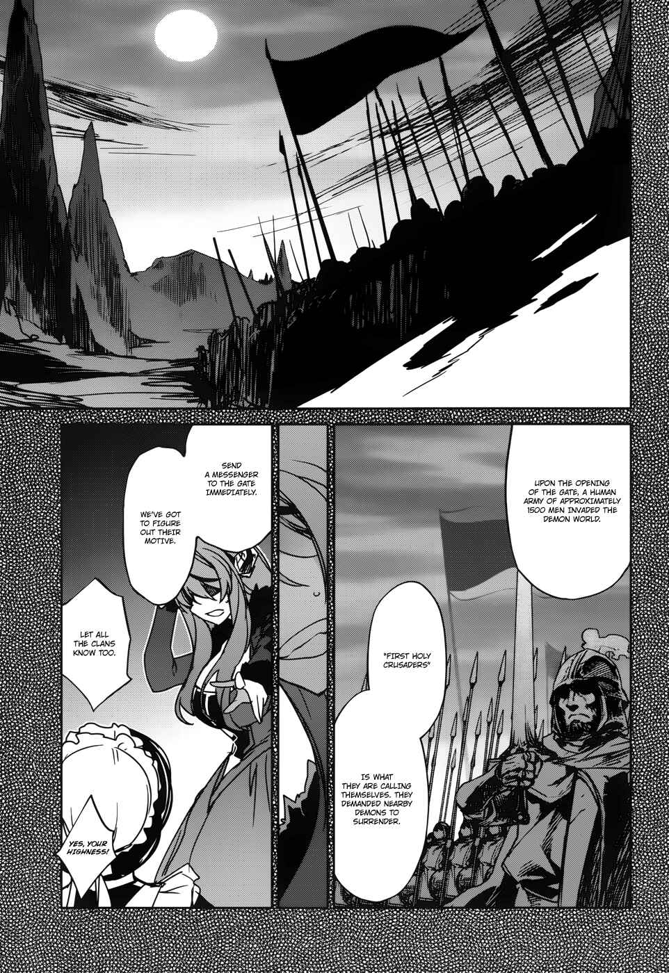 Chapter 19 - Page 14