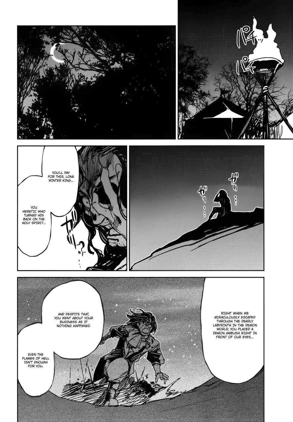 Chapter 19 - Page 19