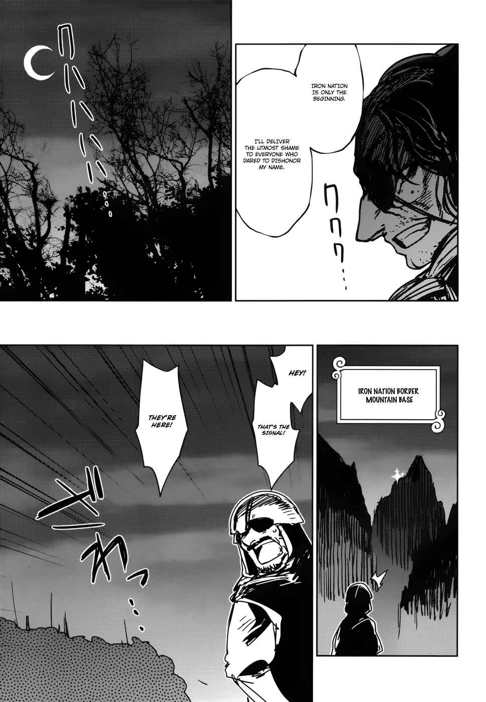 Chapter 19 - Page 20