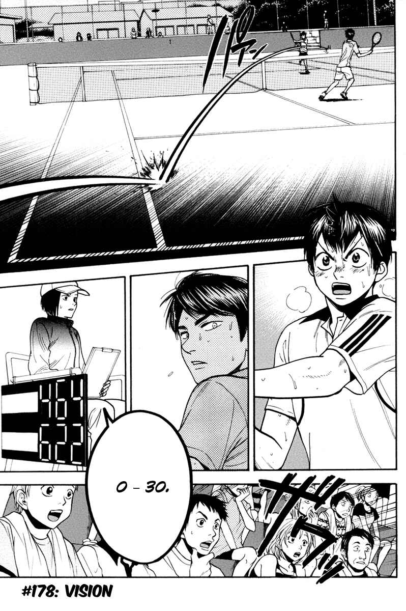 Chapter 178 - Page 2