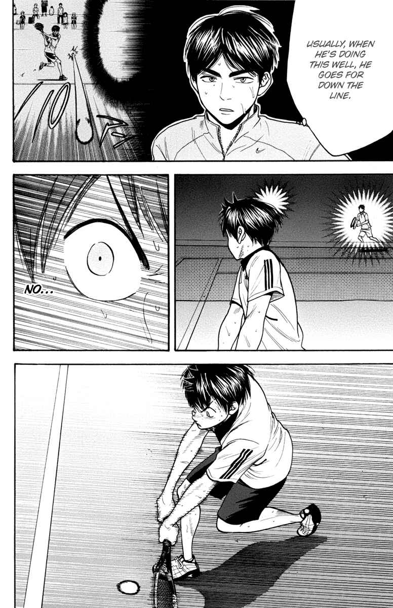 Chapter 178 - Page 9