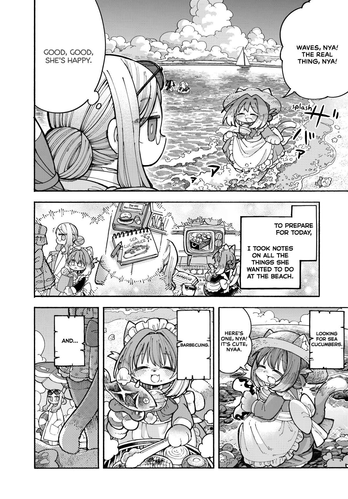 Chapter 2 - Page 2