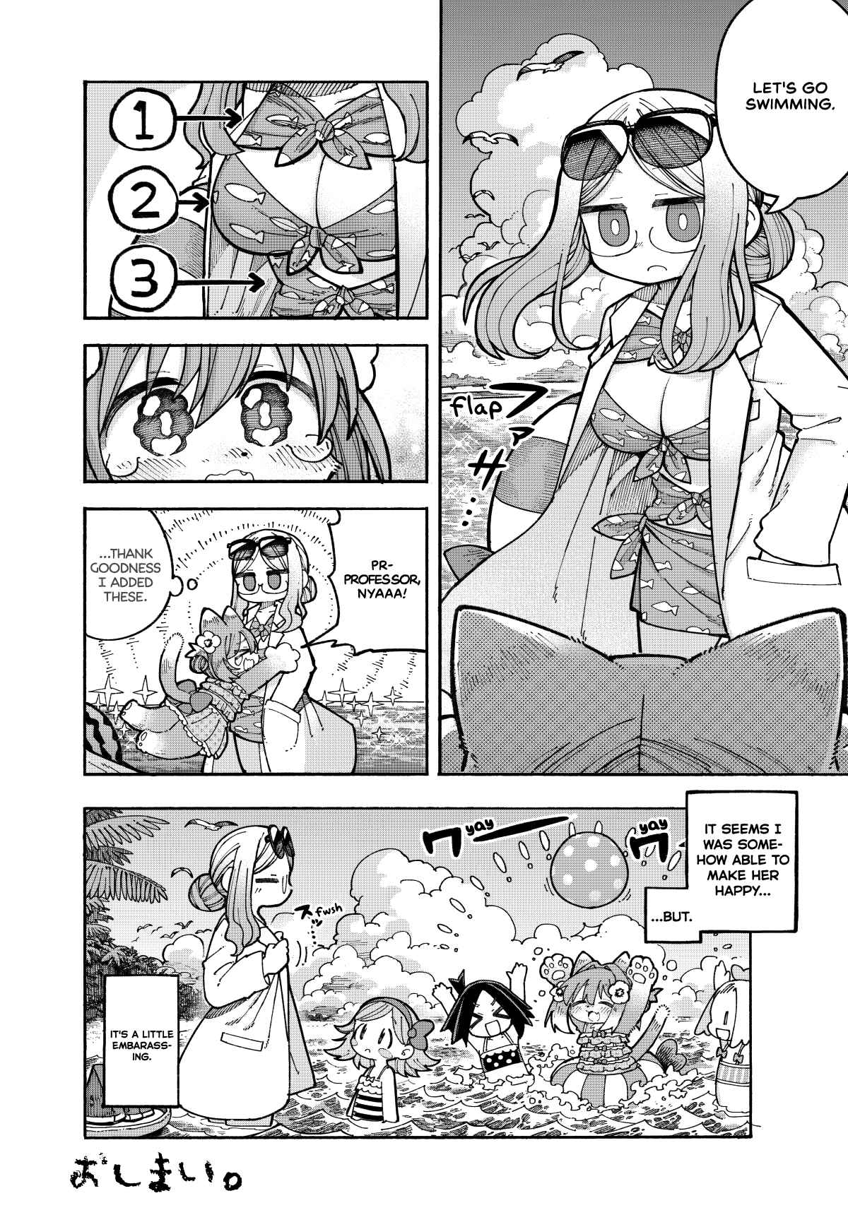 Chapter 2 - Page 4
