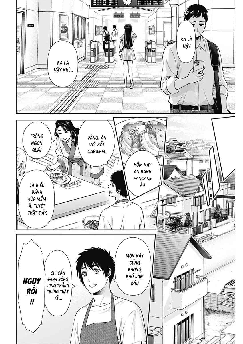 Chapter 62 - Page 13