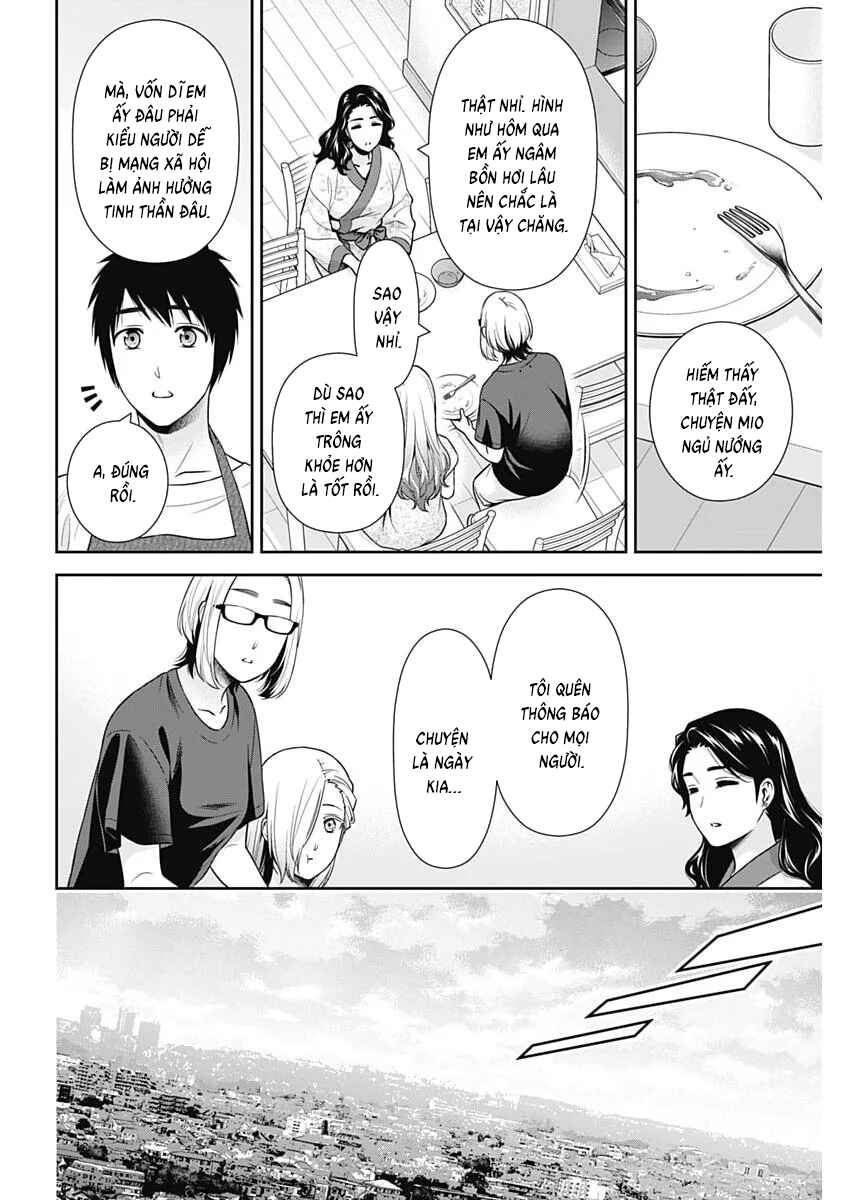 Chapter 62 - Page 17