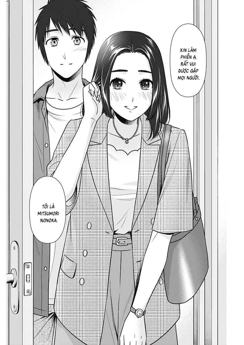 Chapter 62 - Page 22