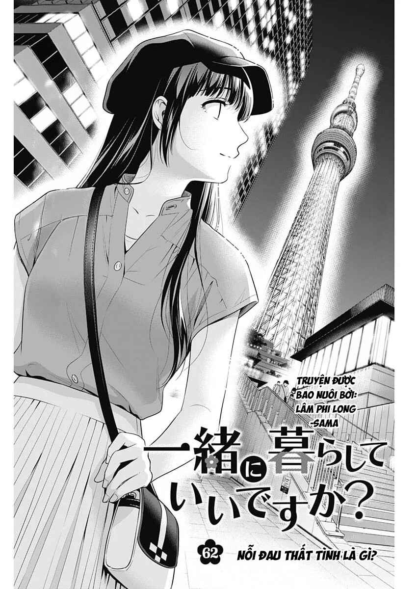 Chapter 62 - Page 3