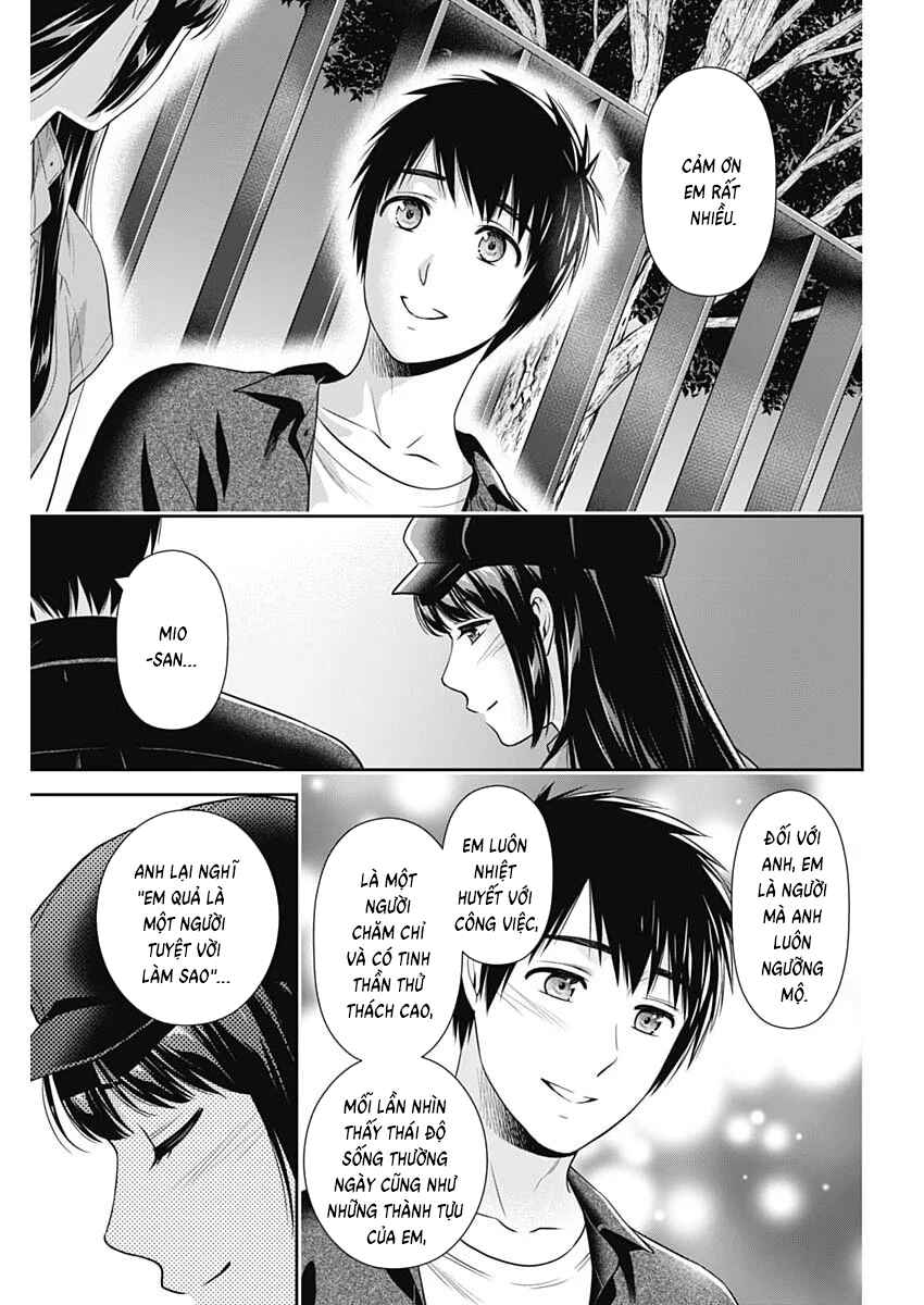 Chapter 62 - Page 5
